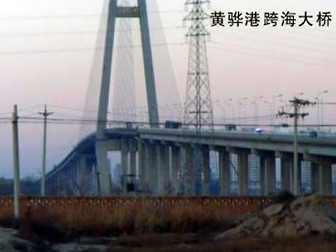 邵东注浆管小导管管棚管应用案例