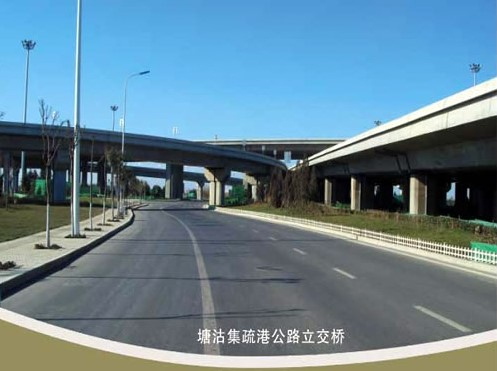邵东案例展示